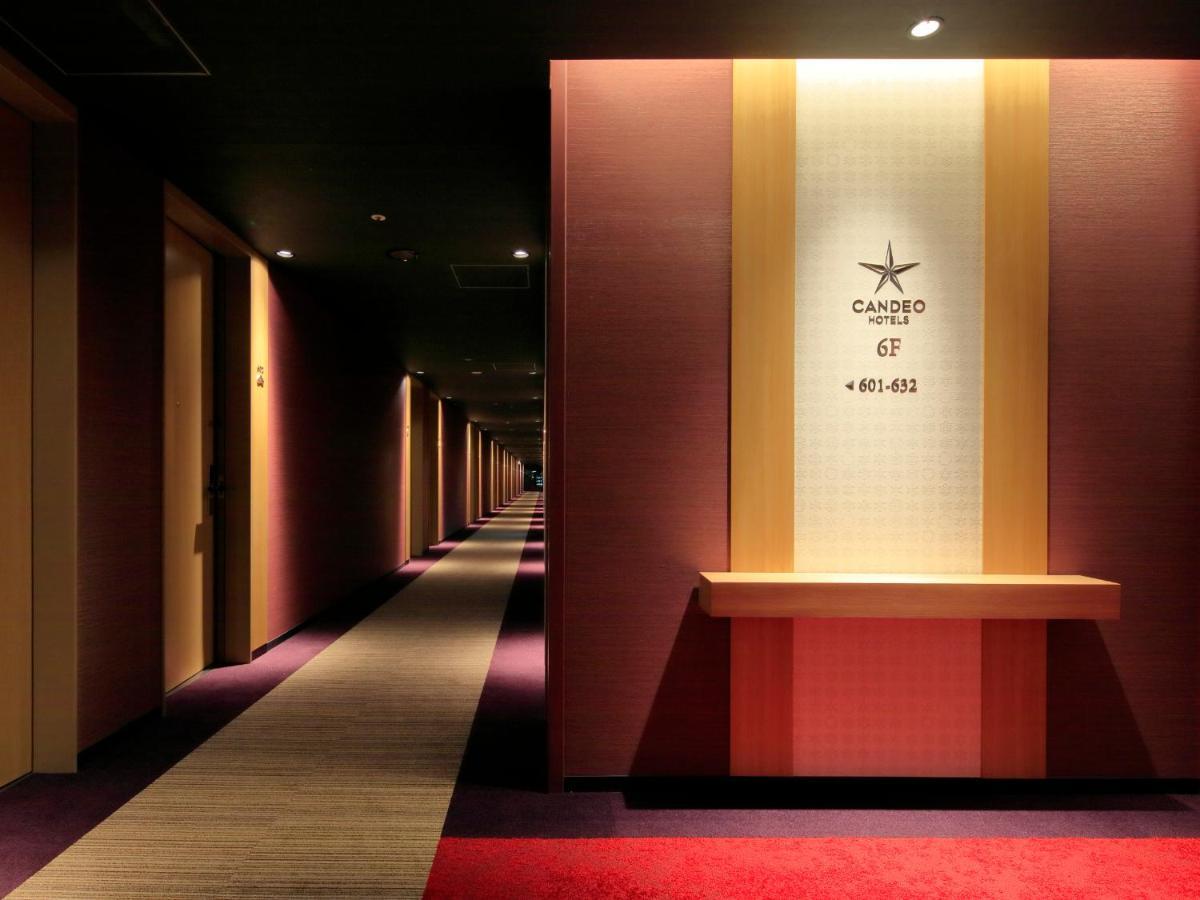 Candeo Hotels Nara Kashihara Kashihara  Εξωτερικό φωτογραφία